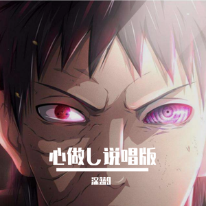 日本人妻久久久精品中文字幕免费
