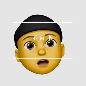 日本人妻久久久精品中文字幕免费
