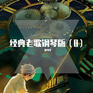 日本人妻久久久精品中文字幕免费
