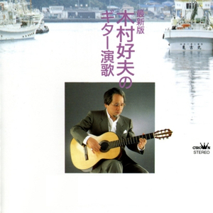 日本人妻久久久精品中文字幕免费
